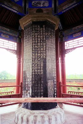 ����ų� ���P(gu��n)�S �_(k��i)Ԫ�� ��ʷ֮�y ����