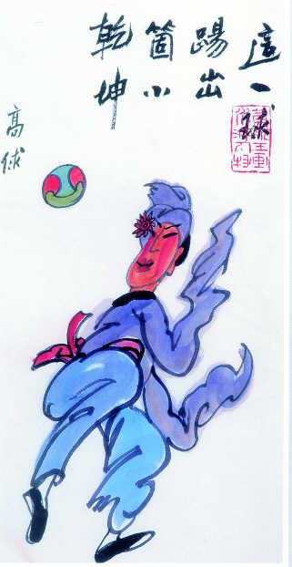 ��ٴ �K�|�� �λ��� �_��