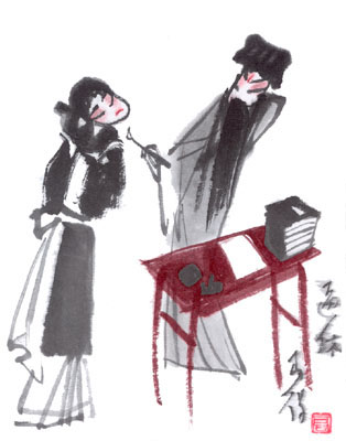 ���I�� �x�� �h