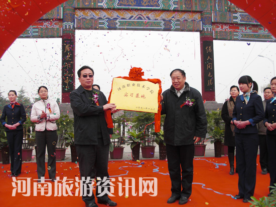 �����S�������L(f��ng)���^(q��) �����I(y��)���g(sh��)�W(xu��)Ժ Ժ�L �������� ����(x��)����