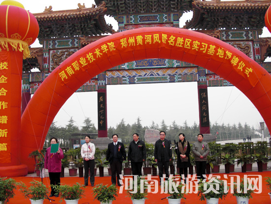 �����S�������L(f��ng)���^(q��) �����I(y��)���g(sh��)�W(xu��)Ժ �������� ����(x��)����