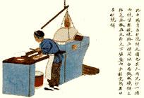 ���� �Ɂ� ��(x��)�� ��� �Q�