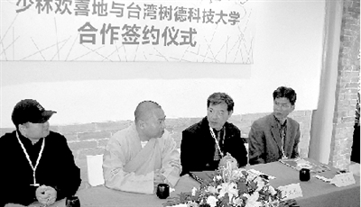 ������ �gϲ�� �Ļ� Ʒ�� ��(chu��ng)��a(ch��n)Ʒ