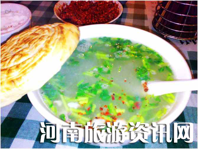 河南羊肉湯