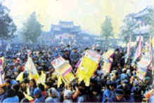 ̫��곯��R��(hu��) ���ς��y(t��ng)�Ļ�