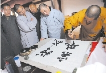 ������ ��ɮ