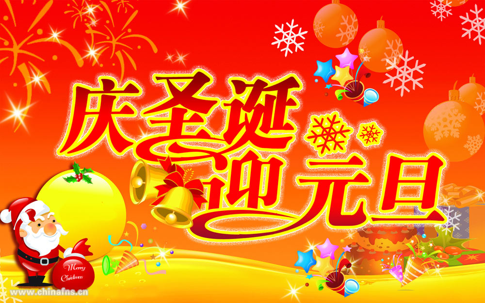 Ԫ������(ji��)�DƬ