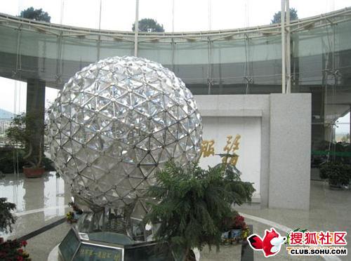 �����һ�h��