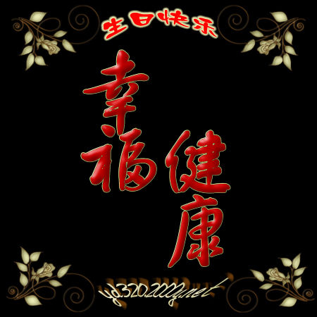 Ԫ���DƬ Ԫ��ף���DƬ