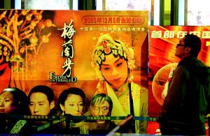 ÷�m�� �Ӱ ����