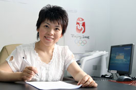 ����Ƽ �����܊ ����������