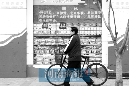 ��ţ����