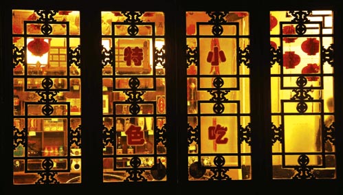  ƽ�b�w��(l��i)������