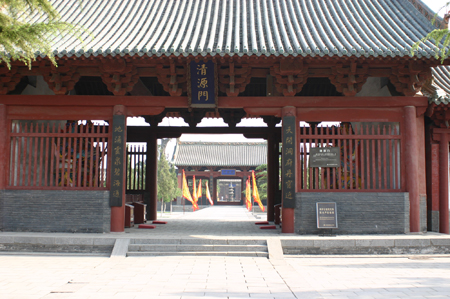 ���^�R&nbsp;��Դ�T