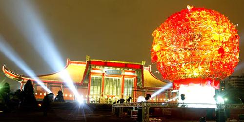 �_������&nbsp;