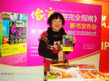 �_��������ȫָ��