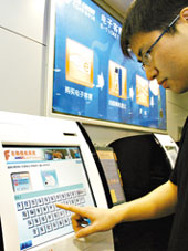 ���\(y��n) 1��11�� �q�r(ji��) �C(j��)Ʊ ُ�I �^�� �ۿ�