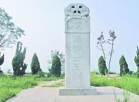 ��� ���� ���h �p�� ������ɸޣ�����Ϝ����ˮ�(zh��n)��һ�� �V��ɽ