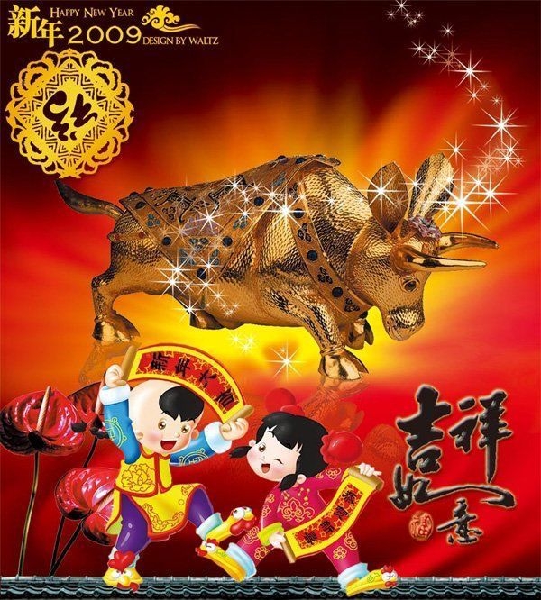 ţ��DƬ  ��ţ�R�q