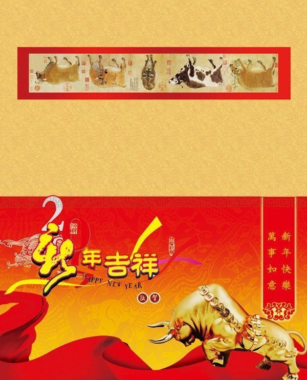 ţ��DƬ  ���꼪��