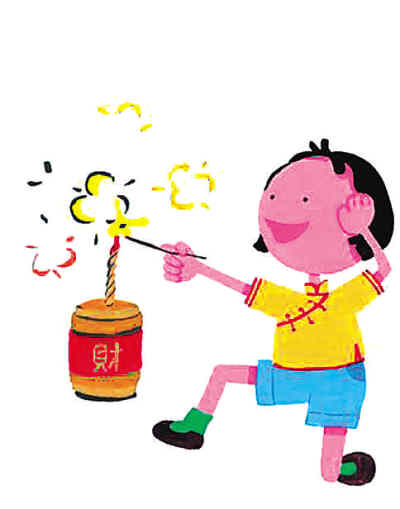 ����(ji��)�^�����ӛ֮�ű���