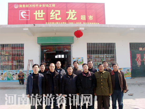 1��14�� ʡ���ξ� ���O(sh��)���(hu��)���x���r(n��ng)�幤���(du��) ���(y��ng)���P���^(q��)��ɽ�(zh��n)�R�I(y��ng)�� ���� 2008��ͷ�����