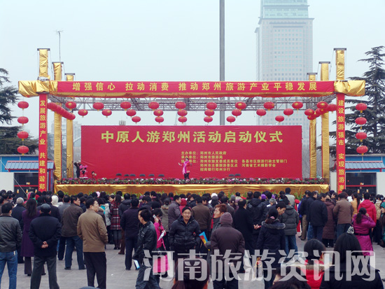 ��ԭ��������