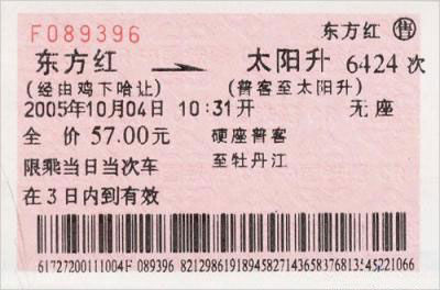 ��ţ��܇Ʊ  �|���t&mdash;&mdash;̫���