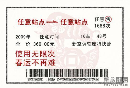 ������܇Ʊ  ţ�ꌣ��