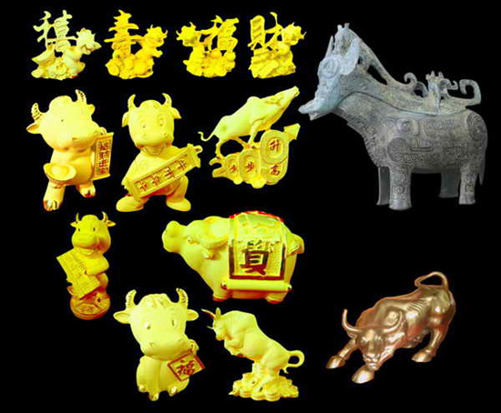 2009�괺��(ji��)ף���DƬ