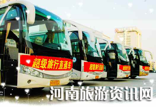 �һ�����ѩ�� ���^(q��)ֱͨ܇ 