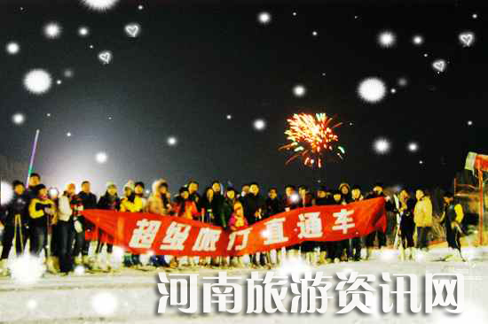 ��ѩ ����(j��)����ֱͨ܇��(hu��)�T��Ӱ