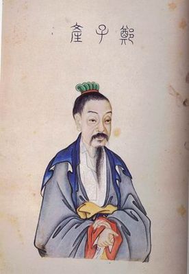 �Ӯa(ch��n)�� ���O�S �Ӯa(ch��n)�� ��Ƥ�� ���� ���� �߹�