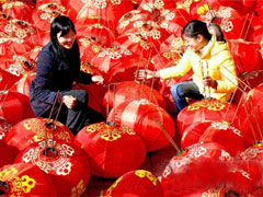 ���ϡ�����(ji��)���L(f��ng)�ס��^�ꡡ����ؚq��