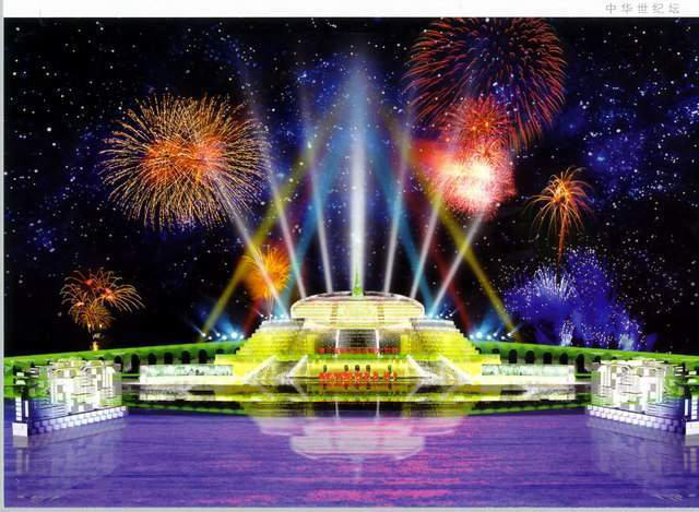 �����I��ѩ��(ji��)   ���� ����