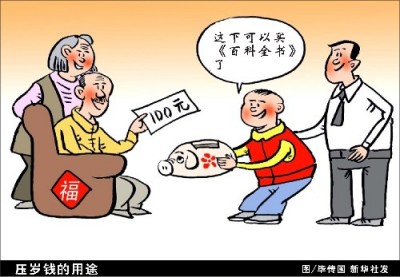 ����(ji��) ���q�X ���f ���� �� �� ������ �����q�X��Ԋ