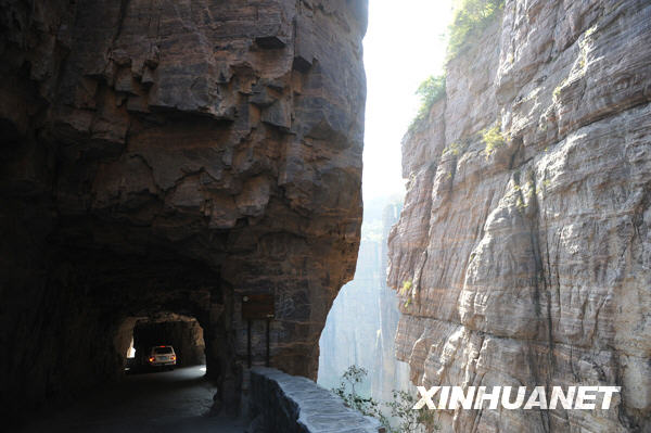 ����ʡ �x�h�� ̫��ɽ �{�� �˹� �^���L��  