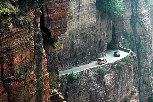 ������ ̫��ɽ �^���L�� 