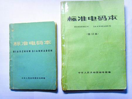 �u�u ��ʧ 늈�a 