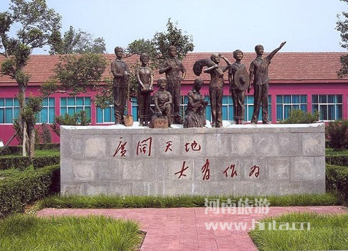 �V���ش�������֪��o(j��)���^