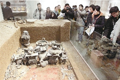 ����ʡ ����Ժ ��չ�^ ���� ԇ�_(k��i)�� 