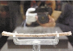 ����ʡ ����Ժ ��չ�^ ���� ԇ�_(k��i)�� 