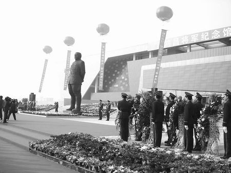 ������ ��܊ �o���^ ���^ ��ʽ �_�� 