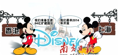 һ�� һ�� �ɂ�(g��) ��ʿ�� �p�A ߀�� �pݔ 