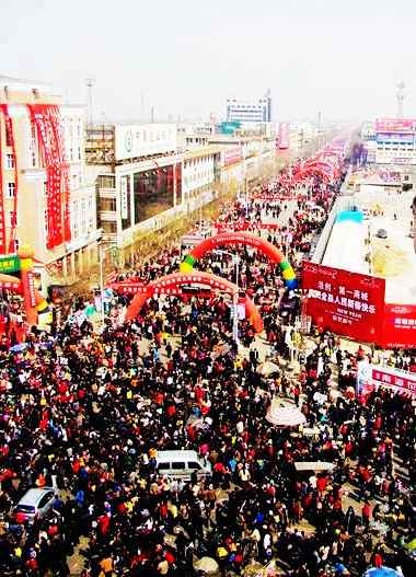 ���ڏR��(hu��)