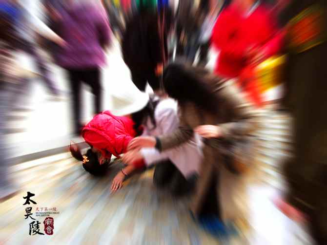 ���(y��ng)�h̫�����¶��R��(hu��)