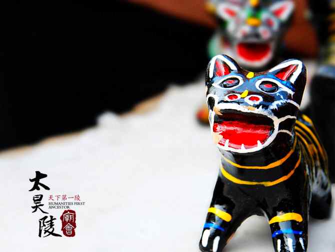 ���(y��ng)�h̫�����¶��R��(hu��)