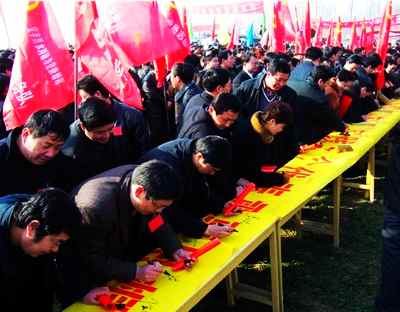 ���S�h�R�֕�(sh��)��(hu��)