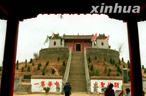 ��������_�R��