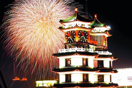 ������ ���� ���|�^(q��) �_�� �����Ϻӈ@ �G�ǏV��(ch��ng)